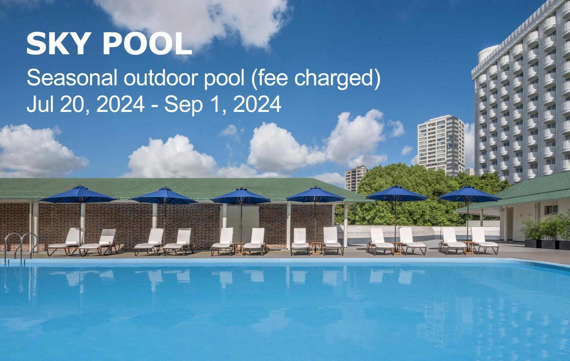 Grand Prince Hotel Shin Takanawa Präfektur Tokio Exterior foto Sky Pool