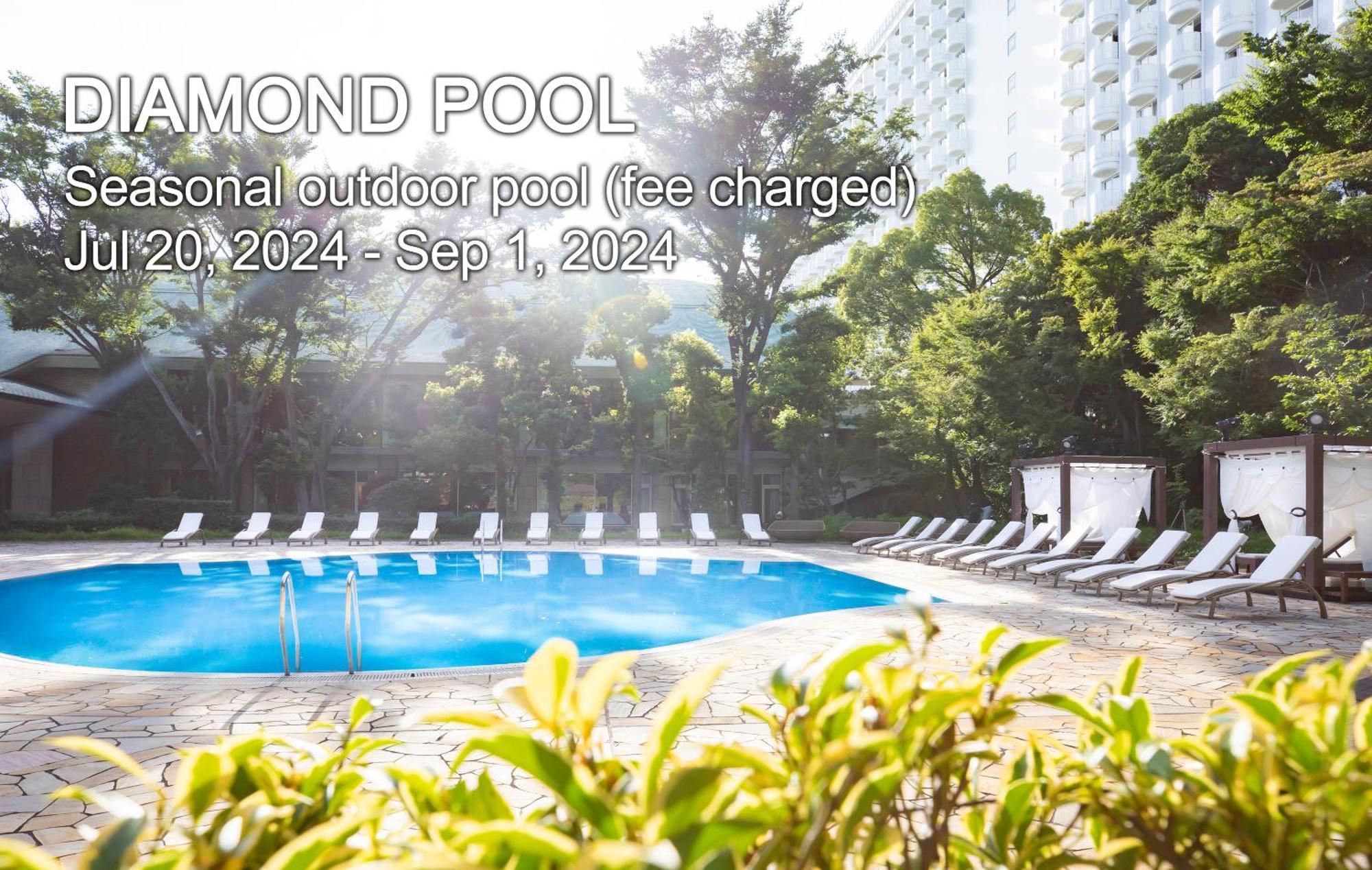 Grand Prince Hotel Shin Takanawa Präfektur Tokio Exterior foto The Diamond Pool